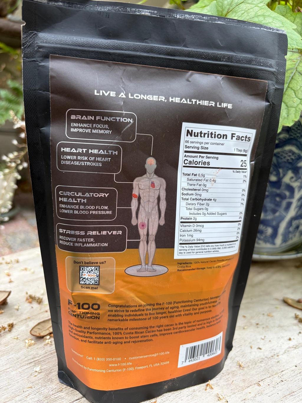 F-100 High Performance Cacao
